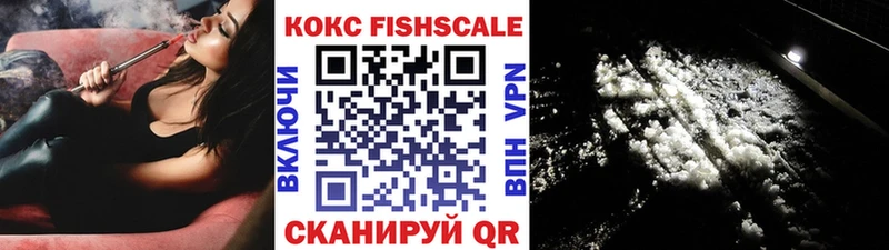 Кокаин 99%  Купить где  Нижняя Салда 