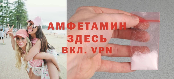 мефедрон VHQ Кукмор