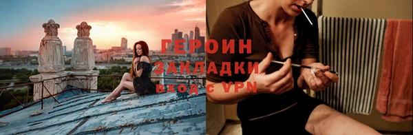 прущие грибы Кулебаки