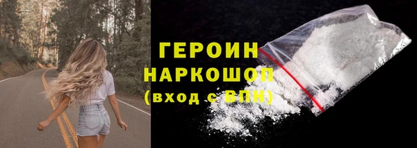 прущие грибы Кулебаки