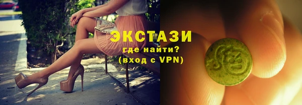 прущие грибы Кулебаки