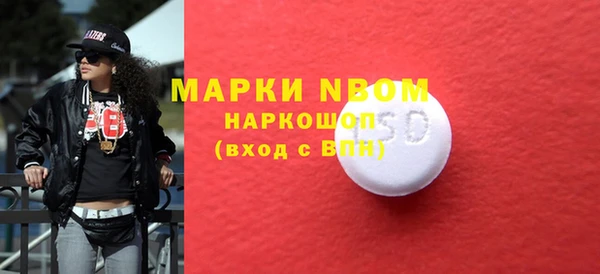 мефедрон VHQ Кукмор