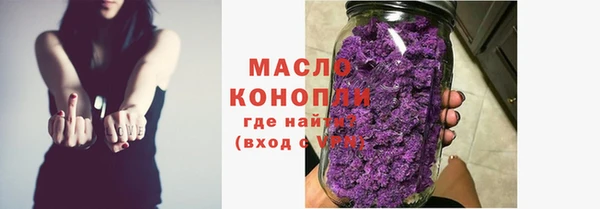 мефедрон VHQ Кукмор