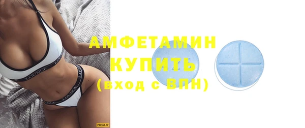 мефедрон VHQ Кукмор