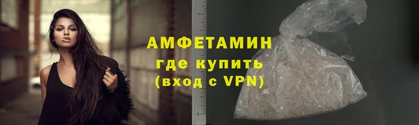 мефедрон VHQ Кукмор