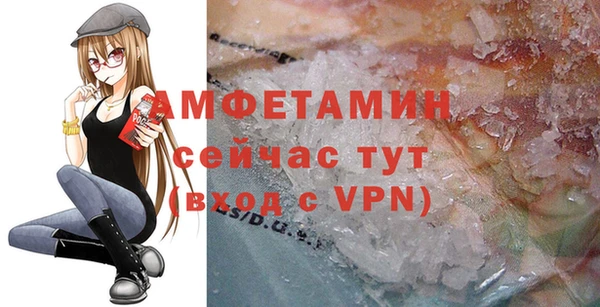 мефедрон VHQ Кукмор