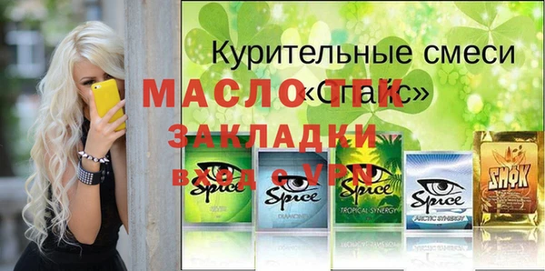 мефедрон VHQ Кукмор