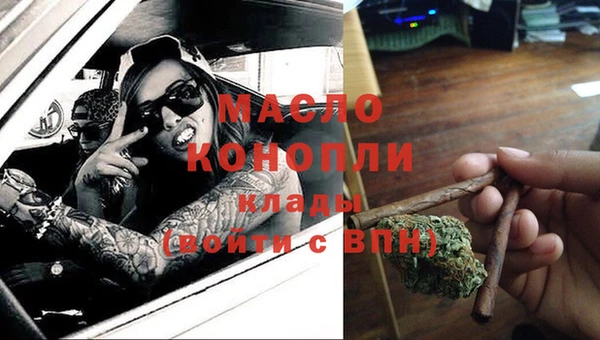 кокаин Куйбышев