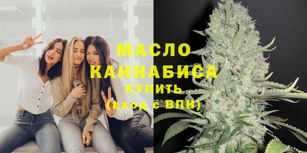 прущие грибы Кулебаки