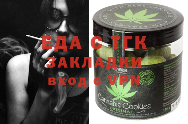 прущие грибы Кулебаки