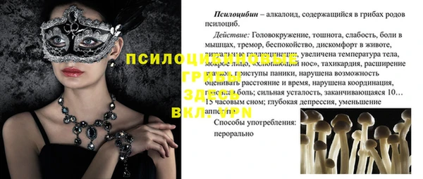 мефедрон VHQ Кукмор