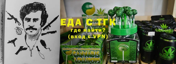 мефедрон VHQ Кукмор