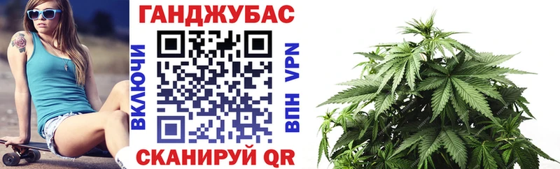 Купить где  Нижняя Салда  Каннабис SATIVA & INDICA 